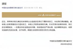 开云官网下载入口